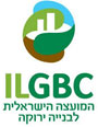 המועצה הישראלית לבנייה ירוקה